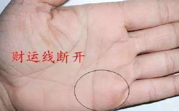 财运线是哪一条？拥有什么样财运线的人财运亨