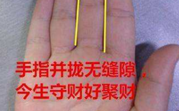 4种运气很好的女人手相，有这样手相的女人做什