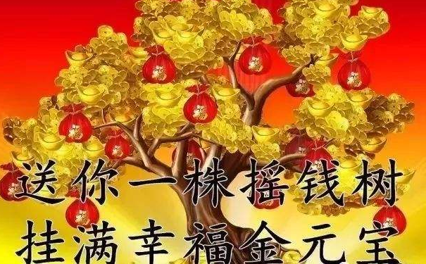 万事如意财源滚滚的手相中财运线应该是怎么样