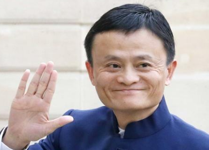 马云手相三角纹解读