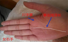 手相川字掌的女人会晚恋晚婚,最大的原因是这