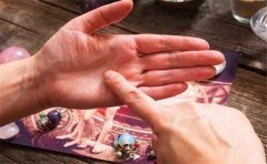 事业线不连贯代表的运势