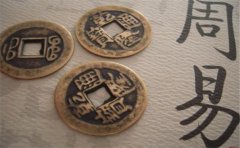 十二生肖中比较聪明的生肖