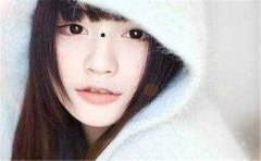 女人山根痣相分析，跟男人的此痣相会有出入