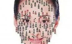 短命痣长什么样子，不懂的赶紧来看