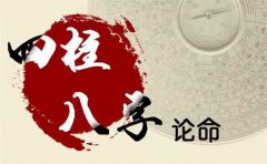 这种属相,不仅是财运好,还是长寿的生肖