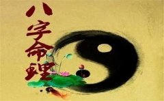 很幸运的八字有这些