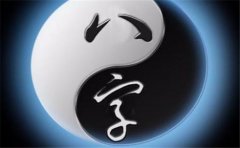 八字命理,晚婚可嫁有钱人的八字女命