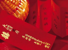 怎麼看婚姻線手相