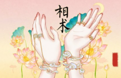 克夫女人的手相的特徵有哪些