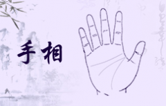 從手相上看，旺夫女人手相長什麼樣？  