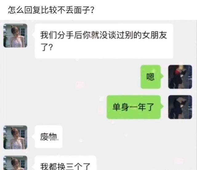 怎么追回已经分手的女朋友 女朋友分手了做朋友怎么追回来