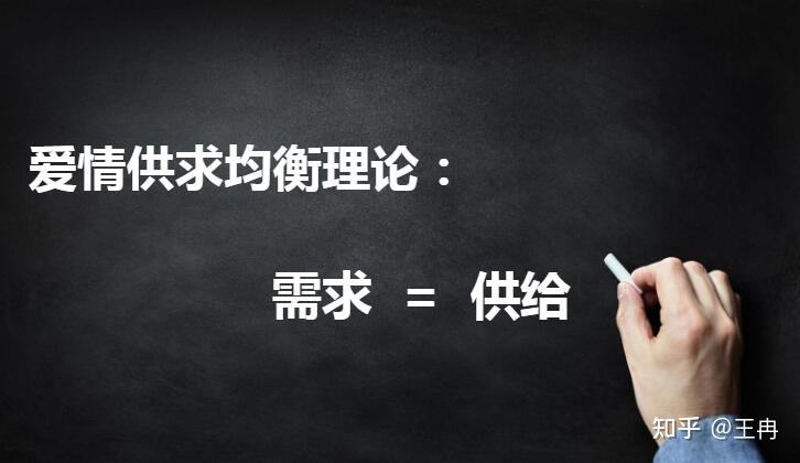 看透人與人之間最本質的關係 看透人與人之間最本質的關係作文